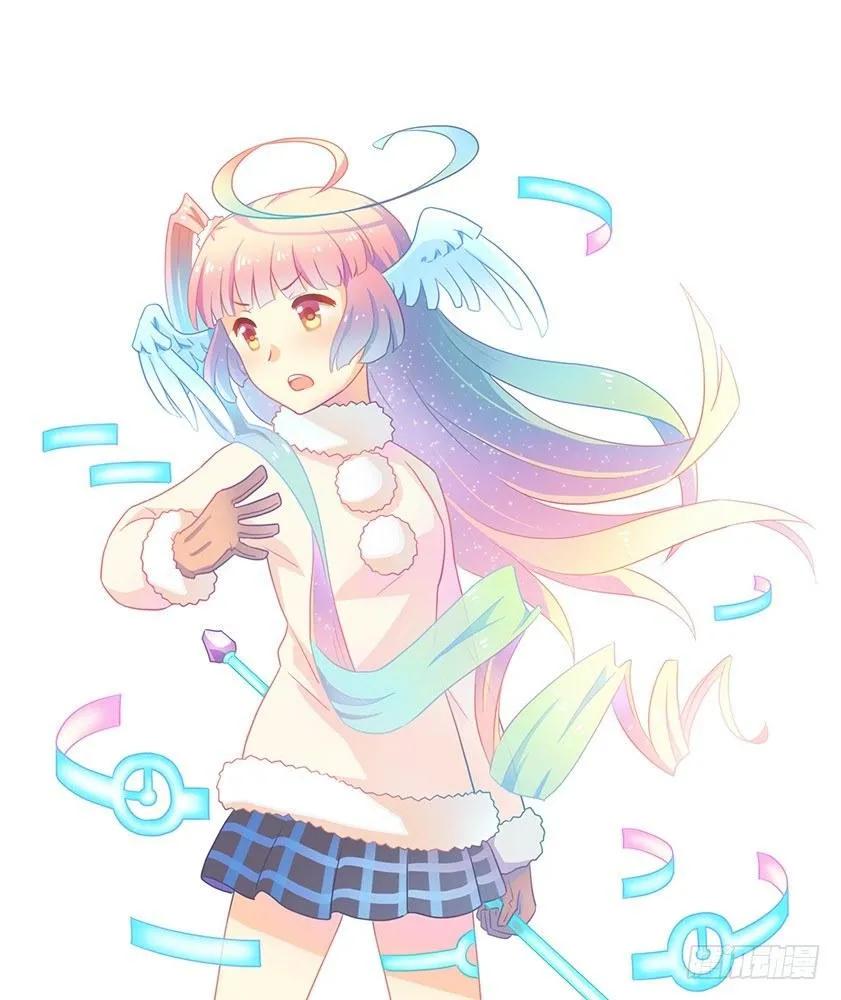 183 魔法少女2-武斗派 第48页