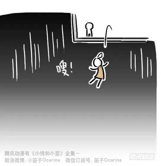 186 各取所需（下） 第130页