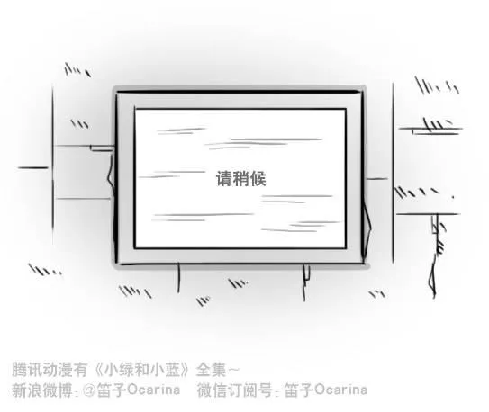 187 各取所需·番外 第30页