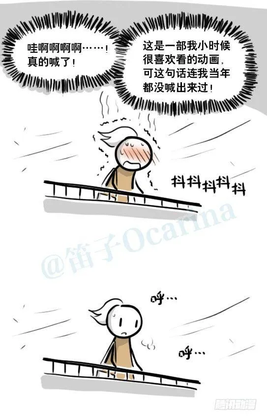 188 人生规划 第27页