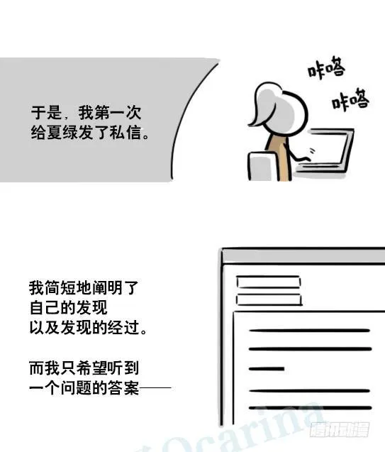 188 人生规划 第43页