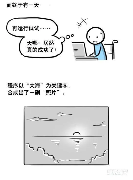 188 人生规划 第56页