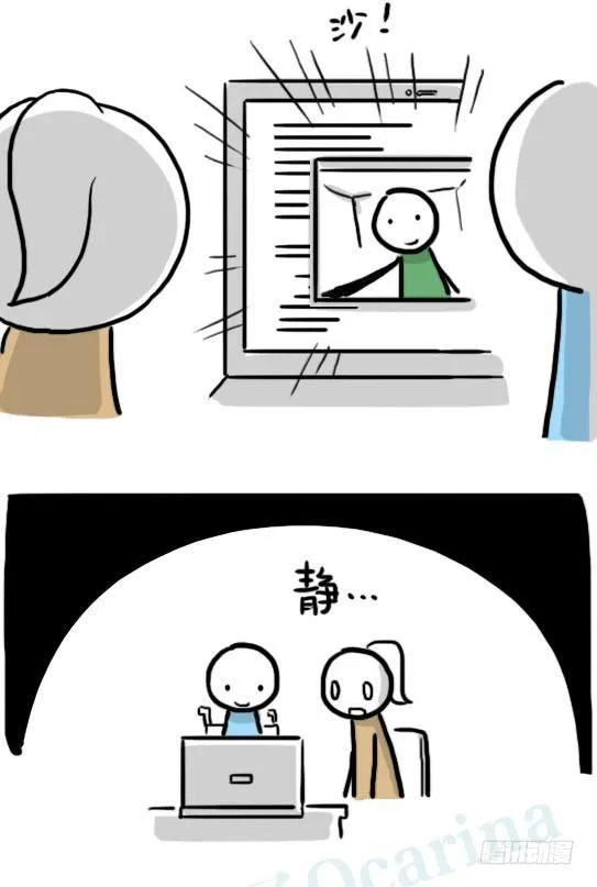 188 人生规划 第81页