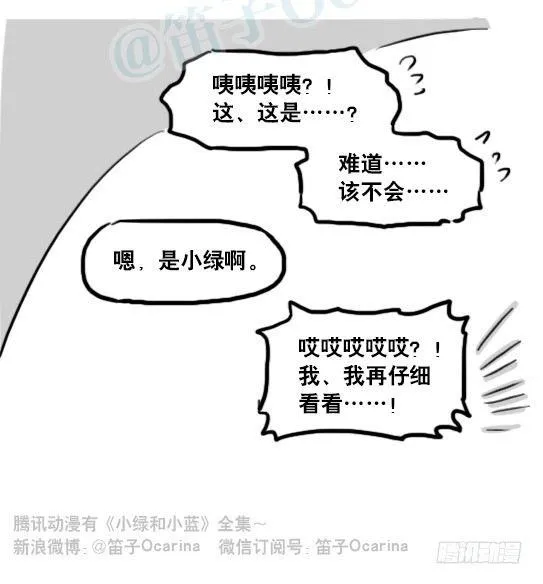 188 人生规划 第82页