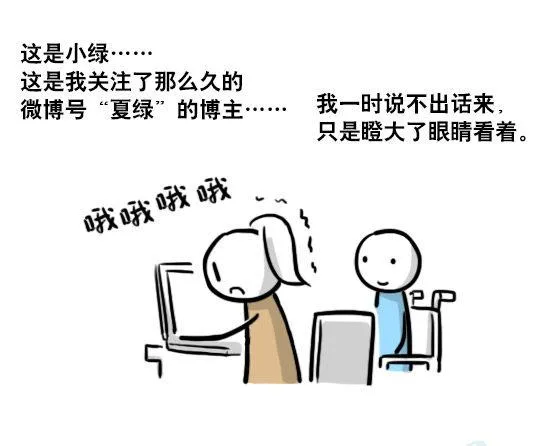188 人生规划 第83页