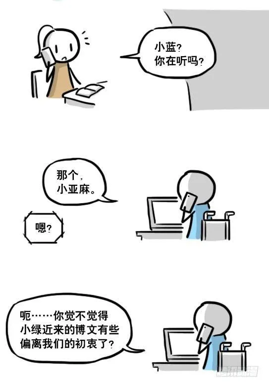 188 人生规划 第95页