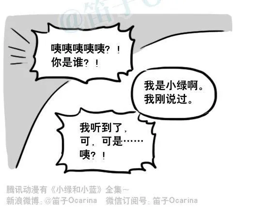 188 人生规划 第116页