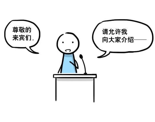 192 情人节特辑 第15页
