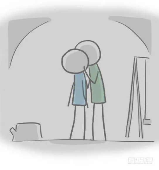 192 情人节特辑 第44页