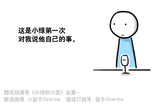 192 情人节特辑 第52页