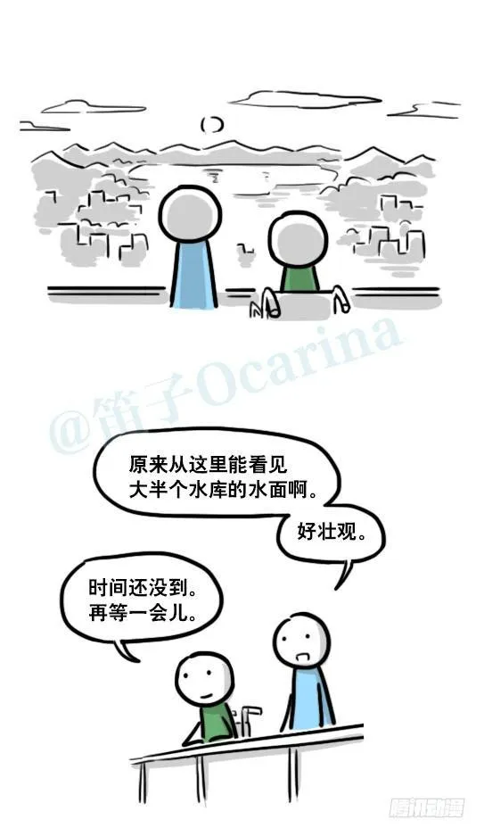 192 情人节特辑 第64页