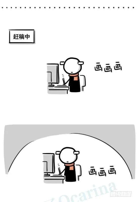 192 情人节特辑 第81页