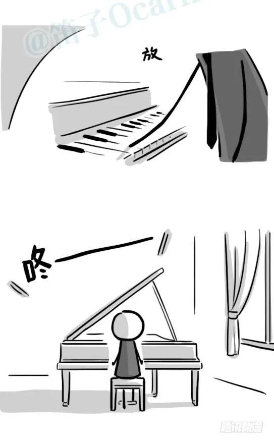 193 记忆拼图（上） 第76页