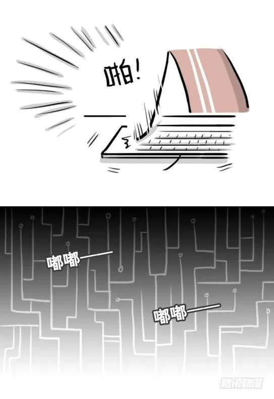 203 机器人26-真人工智能 第34页