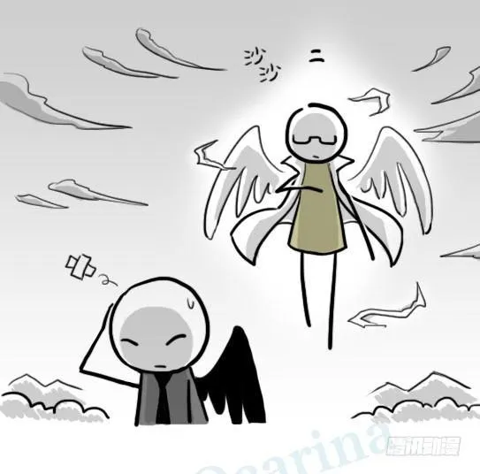 207 魔王06-参谋与侍卫 第33页