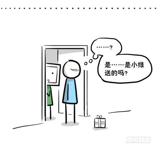 206 机器人篇花絮-母亲节 第6页