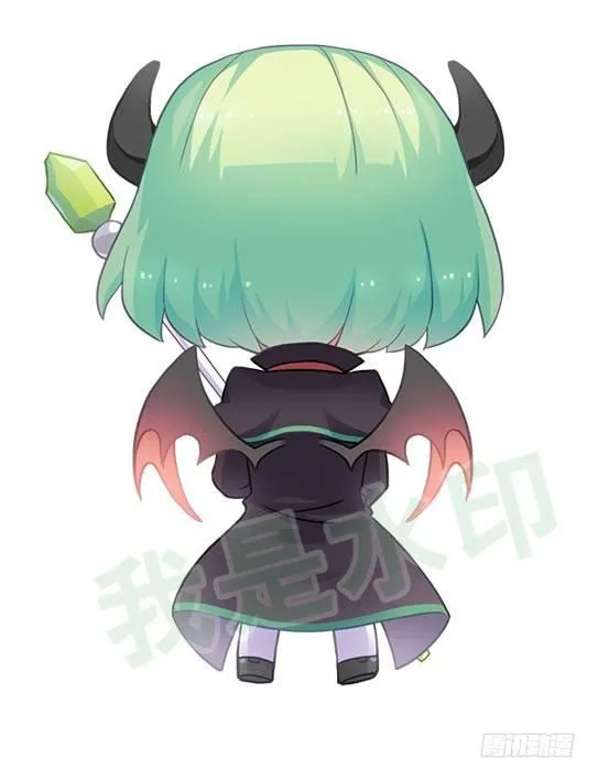 213 魔王07-魔王城的夏日 第49页