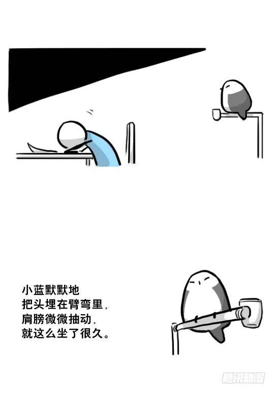 216 纪念物（上） 第73页