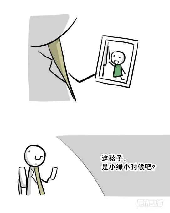 216 纪念物（上） 第83页