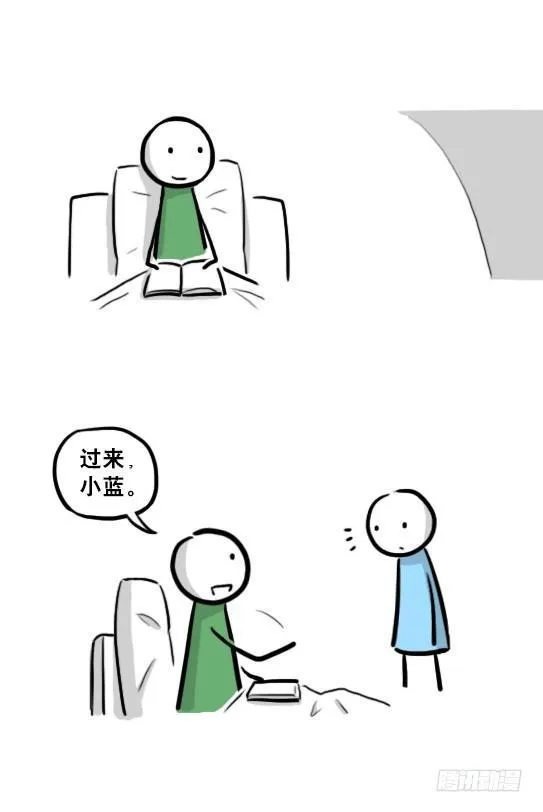 216 纪念物（上） 第99页