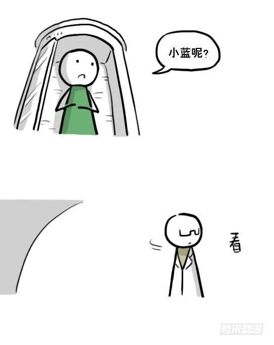 216 纪念物（上） 第111页