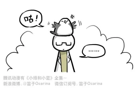 217 纪念物（下） 第93页