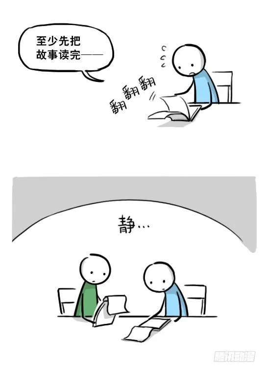 218 纪念物·拍摄花絮 第4页
