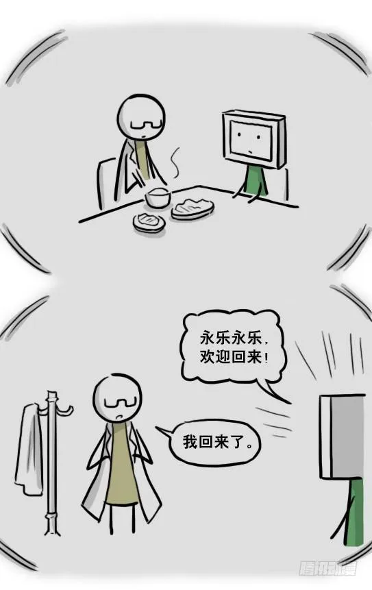 218 纪念物·拍摄花絮 第35页