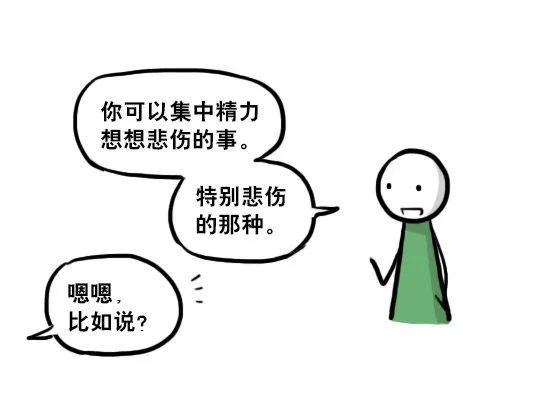 218 纪念物·拍摄花絮 第45页
