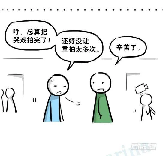 218 纪念物·拍摄花絮 第47页