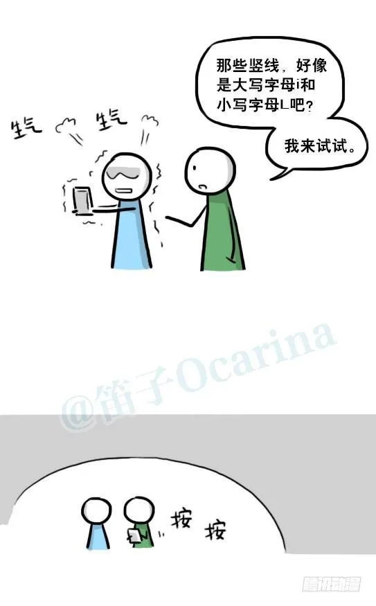 223 退订短信 第12页