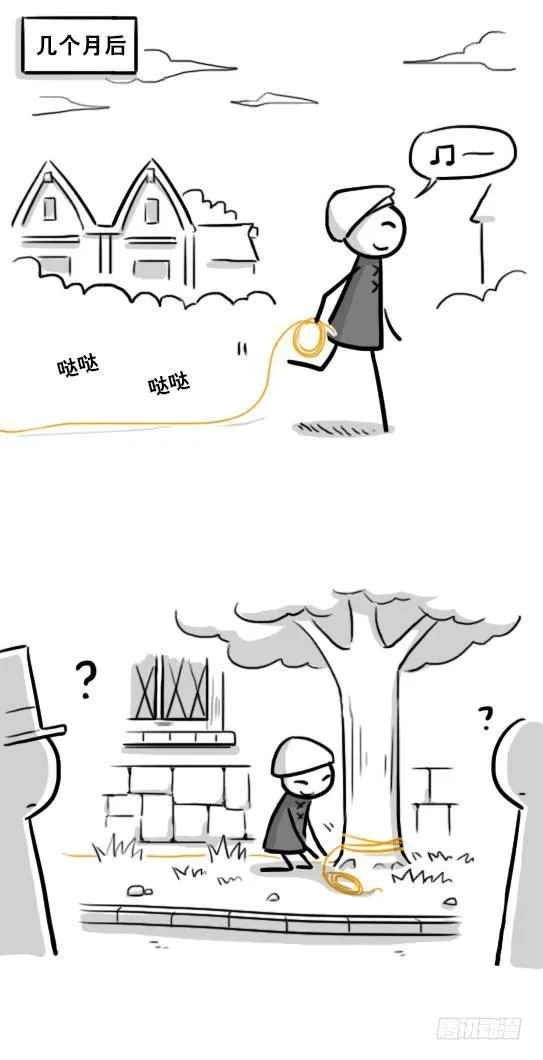 224 黄金之城 第60页