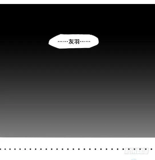 224 黄金之城 第115页
