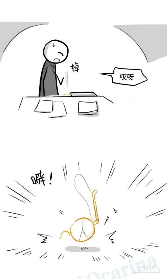 224 黄金之城 第126页