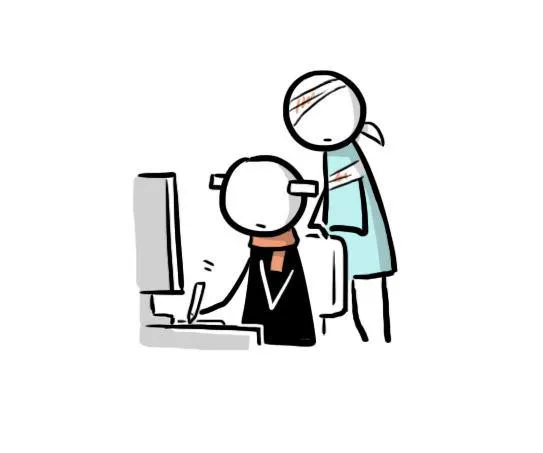 225 七夕小贺图 第9页