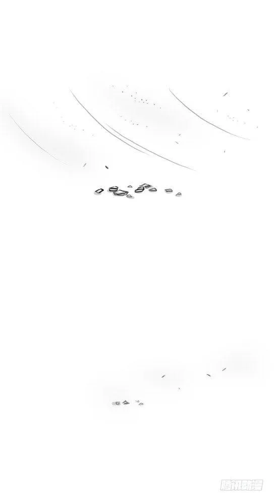 229 异己 第14页