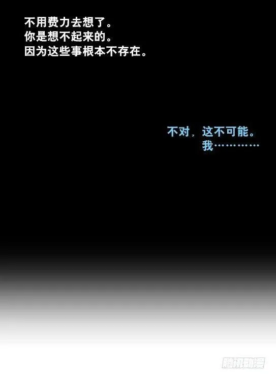 230 唤醒 第6页