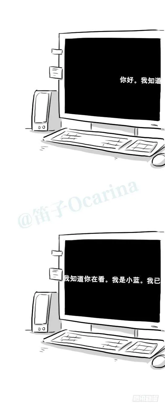230 唤醒 第18页