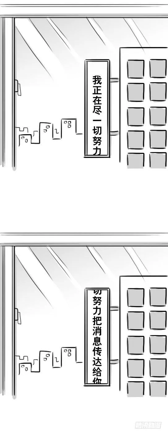 230 唤醒 第22页