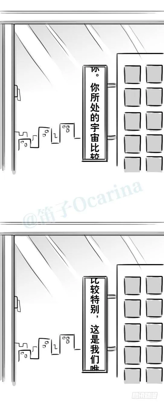230 唤醒 第23页