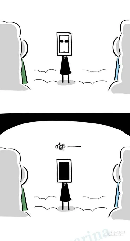 233 关于希望的对话 第40页