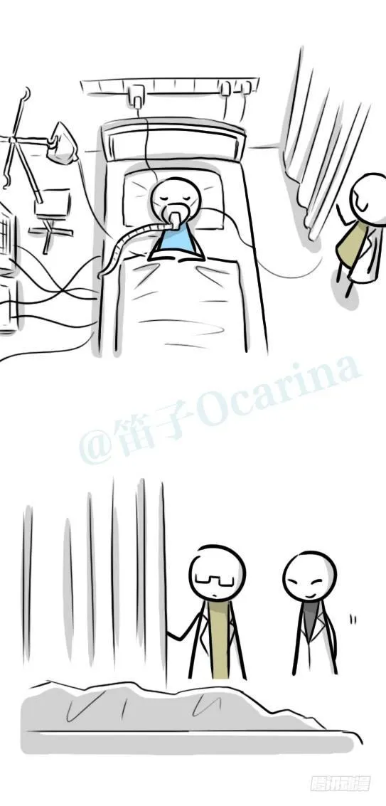239 真实之梦 第61页