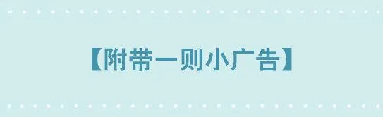 244 魔王08-勇者诞生 第108页