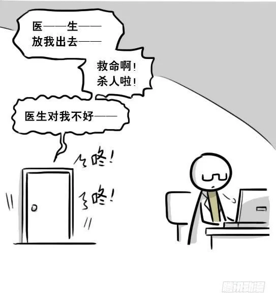245 购物 第5页