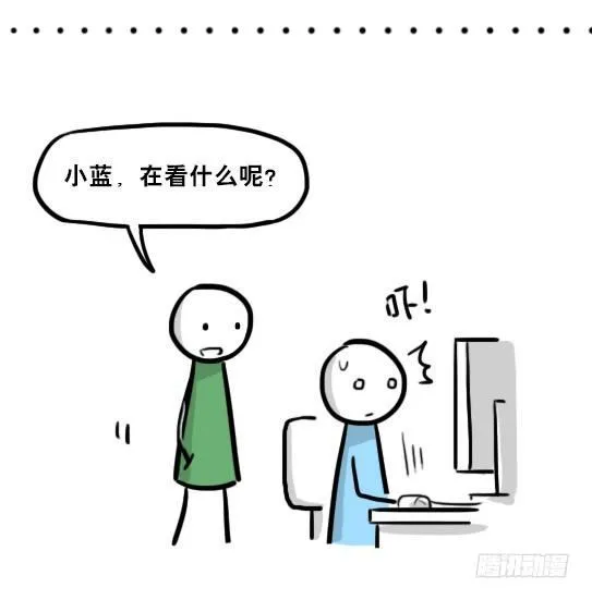 245 购物 第6页