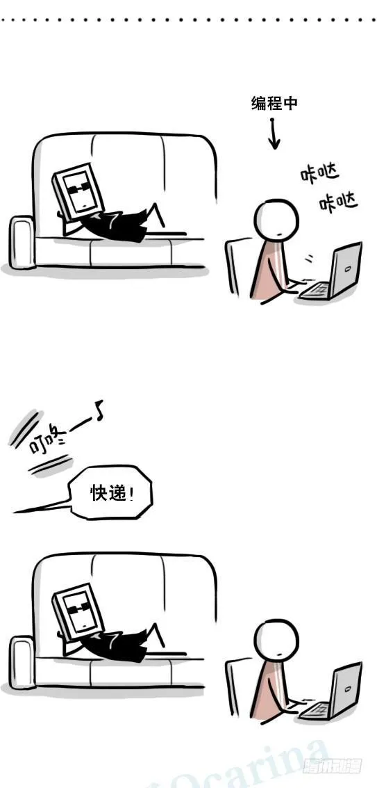 253 机器人28.6-小日常 第5页
