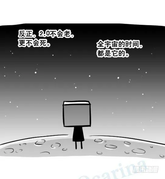 256 机器人29-边境2.0 第82页