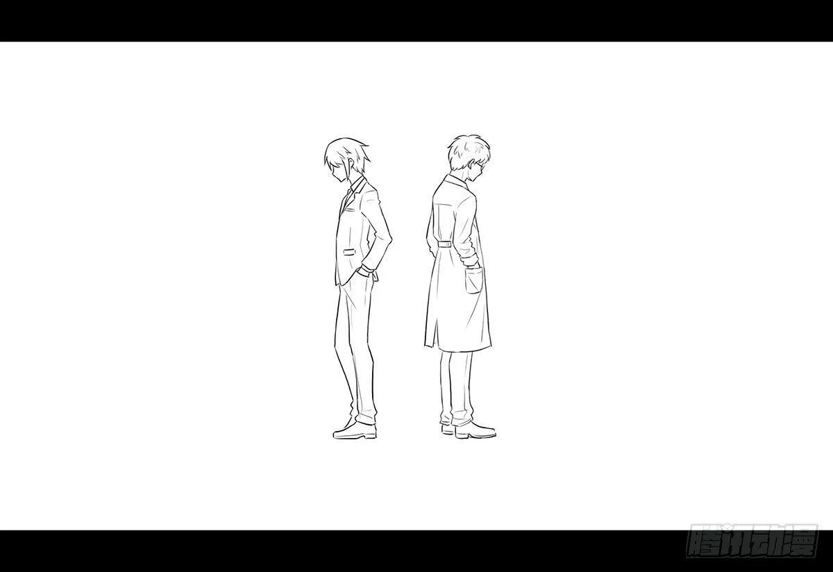 258 手书-Myosotis 第4页