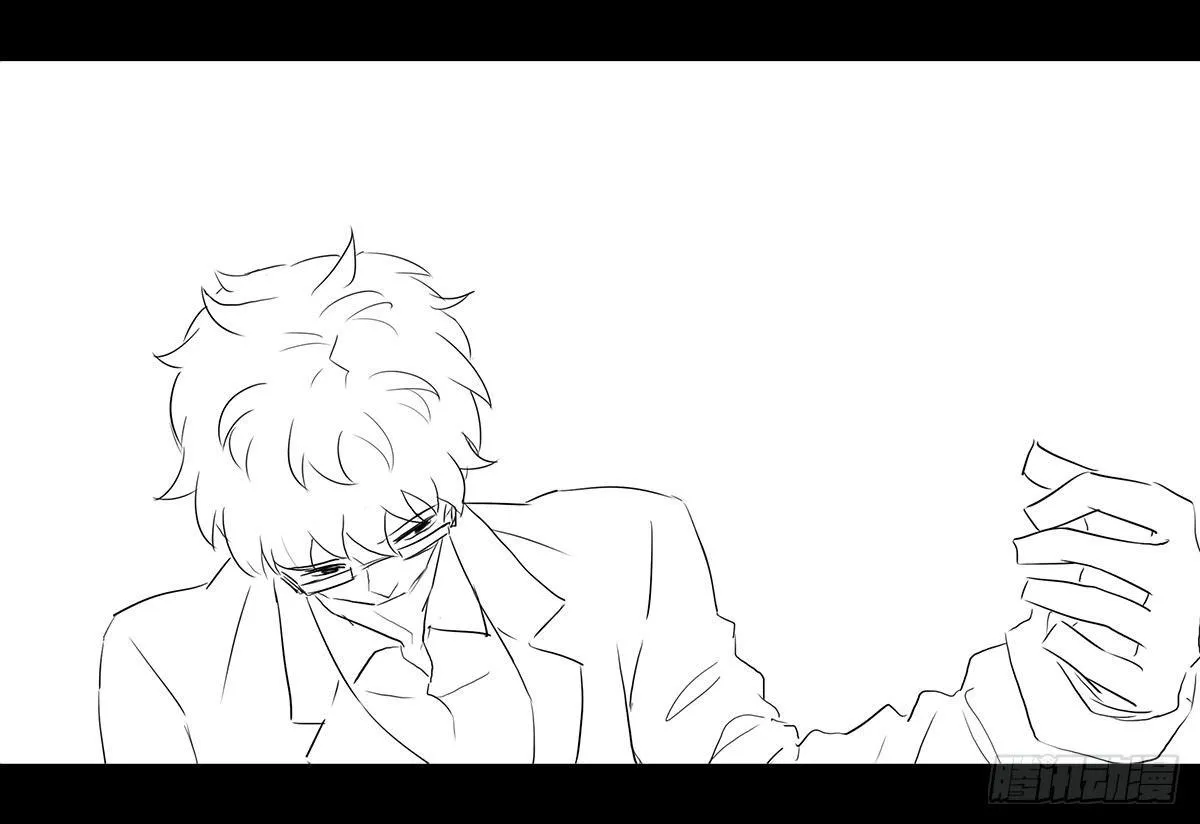 258 手书-Myosotis 第16页