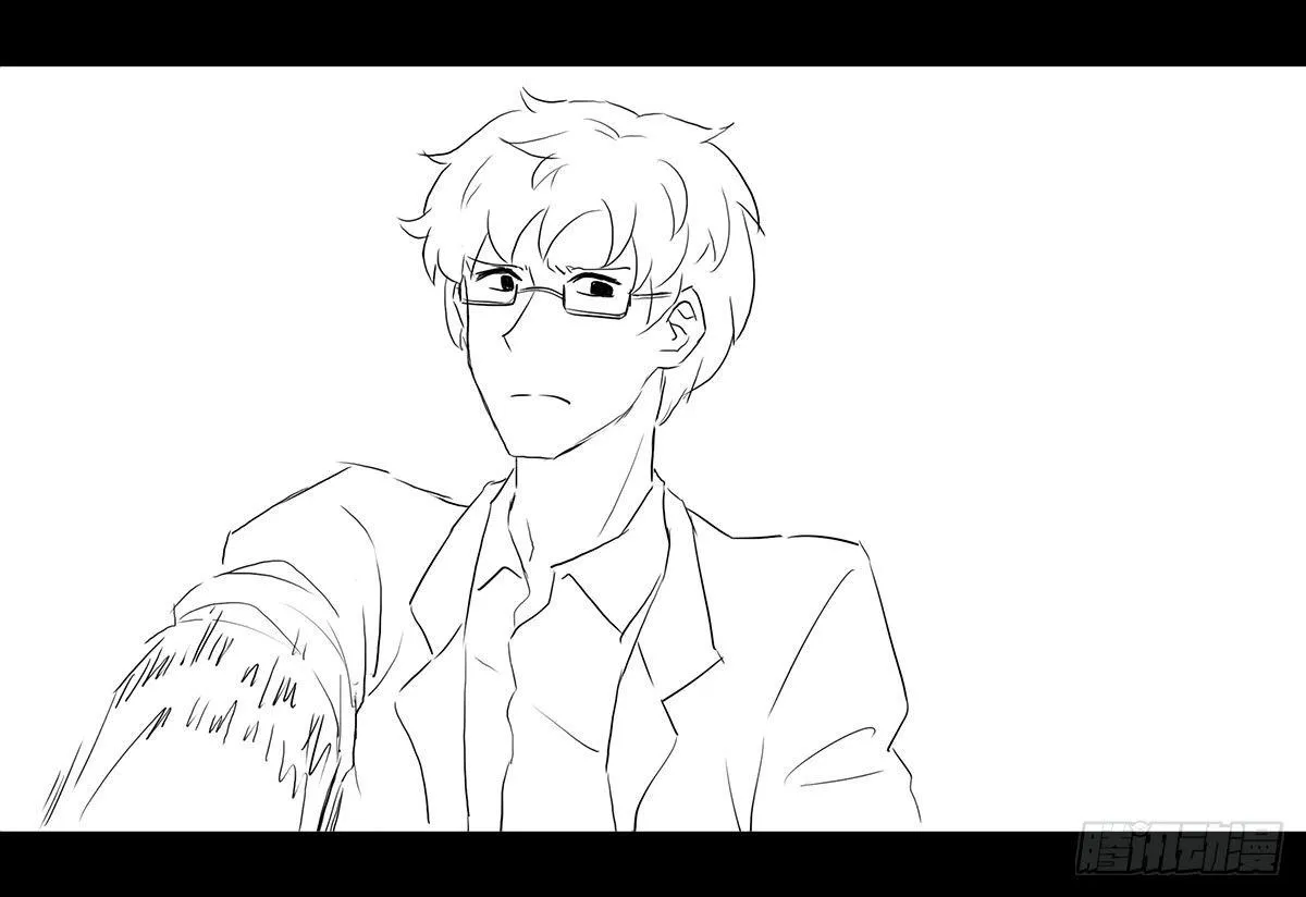 258 手书-Myosotis 第17页